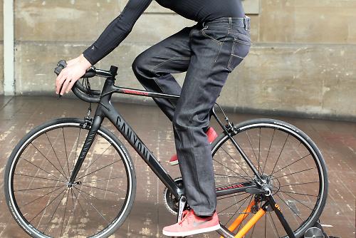 Bike hot sale commuter jeans